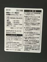 QUADS クワッズ セラミックファンヒーター 自動ルーバー機能付き QS101WH 2021年製 動作確認済み_画像4