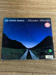 D.D. DAISHI DANCE　MELODIES MELODIES　