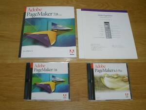 ◆Windows版◇Adobe PageMaker 7.0アップグレード ＆ 6.5 日本語◇送料無料