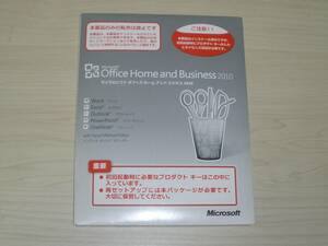 ◆開封品◇Microsoft Office Home and Business 2010◇正規品