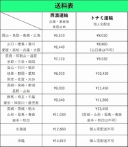 NZE161/NKE165 16 後期 カローラ フィールダー エアロツアラー 純正 リアバンパー 52159-13300 シルバー　(エー460)_画像9