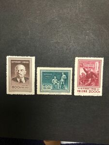 中国切手　1954（紀26）3種完 未使用