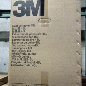 3M Dust Extractor 　集塵機　33753