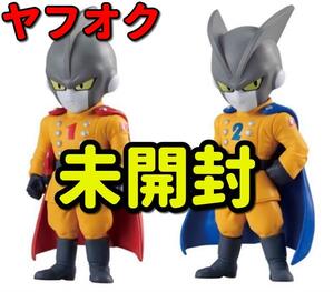 【未開封】ドラゴンボール アドバージ 15 ガンマ1号 2号 セット フィギュア 食玩 超 バンダイ gamma figure DRAGONBALL ADVERGE 