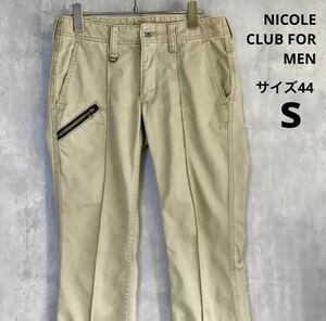 ニコルクラブフォーメン　NICOLE CLUB FOR MEN パンツ　S