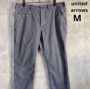 ユナイテッドアローズ　united arrows パンツ　M グレー