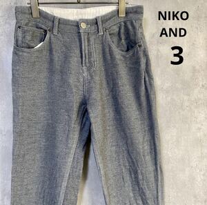 ニコアンド　NIKO AND パンツ　グレー　サイズ3 綿98% ポリウレタン2%
