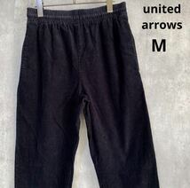 ユナイテッドアローズ　united arrows イージーパンツ　M_画像1