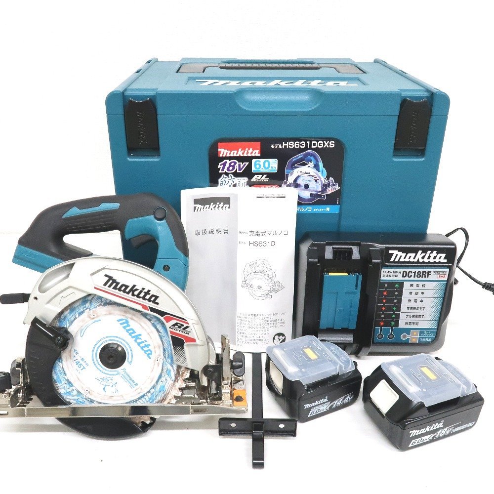 2023年最新】Yahoo!オークション -hs631の中古品・新品・未使用品一覧