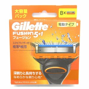 KR221373 シェーバー 電動シェーバー用替え刃 フュージョン5+1 Gillette ジレット 未使用