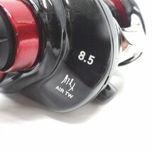 Ft1119831 ダイワ リール 月下美人 AIR TW 8.5L PE SPECIAL Daiwa 中古_画像8