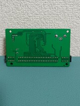 GAMEBANK-web.com　SFCダンパー V3　_画像3