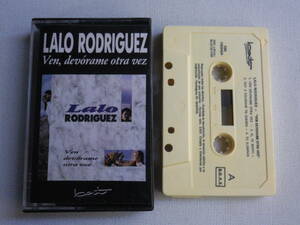 ◆カセット◆LALO RODRIGUEZ / Ven devorame otra vez 　輸入版　中古カセットテープ多数出品中！