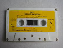 ◆カセット◆マイケルジャクソン　BAD　歌詞カード付　中古カセットテープ多数出品中！_画像6