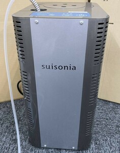 suisonia スイソニア HOME FRJ-home100 水素吸入器