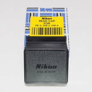 希少！払底品！新品！☆☆Nikon/ニコン・ F3ファインダーDE-2,DW-3,DW-4用底キャップ☆☆