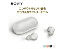 SONY ソニー WF-C500 W ホワイト ワイヤレスイヤホン Bluetooth イヤホン カナル型 コンパクト_画像1