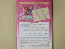 おともだちオリジナル プリキュア わくわくDVD1～ピンク～_画像2