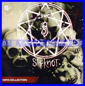 【特別仕様】SLIPKNOT 多収録 DL版MP3CD 1CD☆