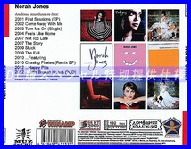 【特別仕様】NORAH JONES 多収録 DL版MP3CD 1CD◎_画像2