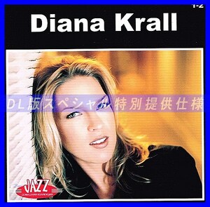 【特別仕様】DIANA KRALL [パート1] CD1&2 多収録 DL版MP3CD 2CD♪