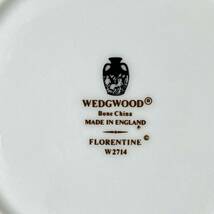 【Wedgwood】極美品 ウェッジウッド フロレンティーン ターコイズ W2714 プレート 小皿　ターコイズブルー 約15.5cm 6枚セット_画像4