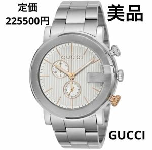 グッチ 腕時計 GUCCI YA101360 シルバー ピンクゴールド