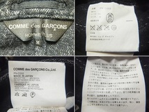 COMME des GARCONS HOMME PLUS Pコートジャケット M 黒☆コムデギャルソンオムプリュス 日本製 AD2004_画像10