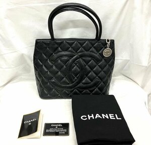 美品 シャネル/CHANEL トートバッグ ハンドバッグ 復刻トート キャビアスキン ブラック×シルバー 5番台 カード・シールあり