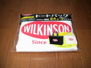 ●アサヒ飲料　ウィルキンソン　トートバッグ　白