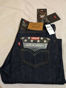 未使用品 リジット Levi's リーバイス 511 04511-2596 USA製 W28 赤耳 セルビッジ BIG E デニムパンツ 即決 