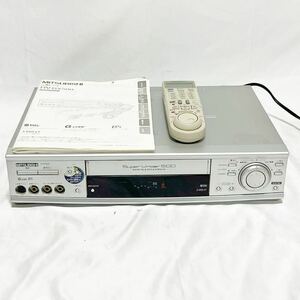 MITSUBISHI 三菱 HV-BX500 ビデオカセットレコーダー S-VHS ET 通電確認済 現状品