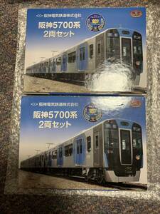 阪神 5700系 4両セット 事情者限定鉄コレ 訳あり品 鉄道コレクション