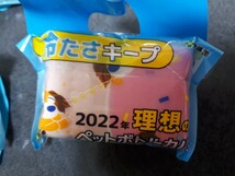 お茶犬　ペットボトルカバー 伊藤園　未使用　6個セット　理想の 保冷　さくら茶猫　リラックマ_画像5