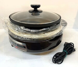 ZH1554 ZOJIRUSHI 象印 EP-PW30-TW ブラウン グリル鍋 あじまる プレートセット すき焼き鍋 焼肉プレート 土鍋風鍋 2.5mロングコード