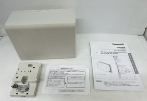 ZO2413 未使用品 Panasonic/パナソニック WS-2055A 16㎝壁掛スピーカー 5W/ATT付 