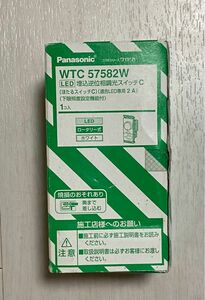 【新品】【未使用】パナソニック (Panasonic) ワイドLED埋込逆位相調光スイッチC WTC57582W