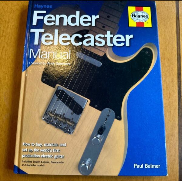 激レア 洋書 Fender Telecaster Manual アンディ・サマーズ寄稿 フェンダー・テレキャスター・マニュアル 