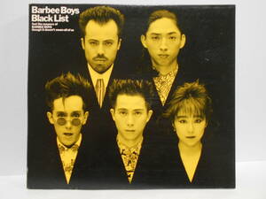 Barbee Boys Black List CD