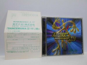 Dancemania X2 CD はがき付き 3Dジャケット 12 ダンスマニア