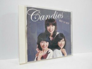 キャンディーズ BEST OF BEST CD ベスト・オブ・ベスト