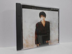 山下久美子 and Sophia’s back CD 消費税表記なし アンド・ソフィアズ・バック