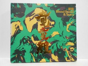 竜童組 東京Blood Sweat & Tears CD ベスト盤 宇崎竜童