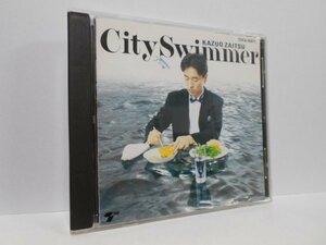 財津和夫 City Swimmer CD