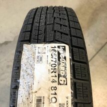 (BP002.7) 送料無料[4本セット] YOKOHAMA iceGUARD iG60　165/70R14 2020年製造以降 室内保管 スタッドレス アクア,ヴィッツ 165/70/14._画像3