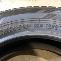 (BP002.7) 送料無料[4本セット] YOKOHAMA iceGUARD iG60　165/70R14 2020年製造以降 室内保管 スタッドレス アクア,ヴィッツ 165/70/14._画像5