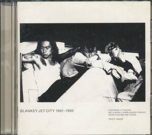 CD BLANKEY JET DITY WAS HERE !! FROM 1991 TO 1995