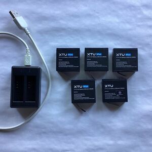 XTU バッテリー 5個 充電器 セット ◆ XTU S3 MAX 1350mAh ◆