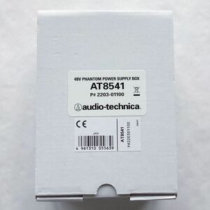 ◆ audio-technica ファントムパワーサプライ AT8541 ◆ 48v PHANTOM POWER SUPPLY BOX ◆ オーディオ テクニカ ◆