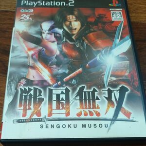 PS2ソフト　戦国無双